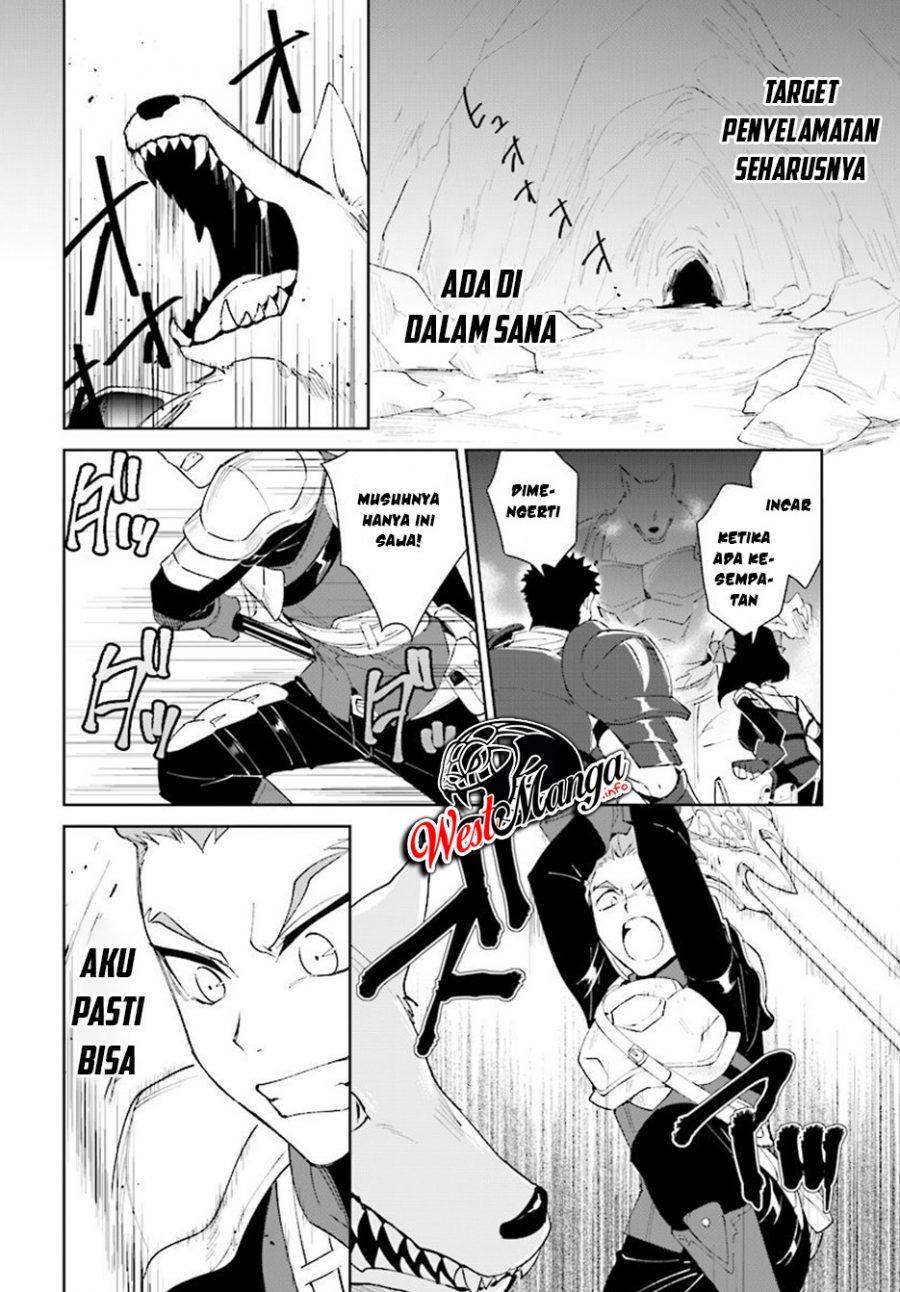 Nageki no Bourei wa Intai Shitai – Saijiyaku Hanta ni Yoru Saikiyou Patei Ikusei Jutsu Chapter 8 - halaman 8