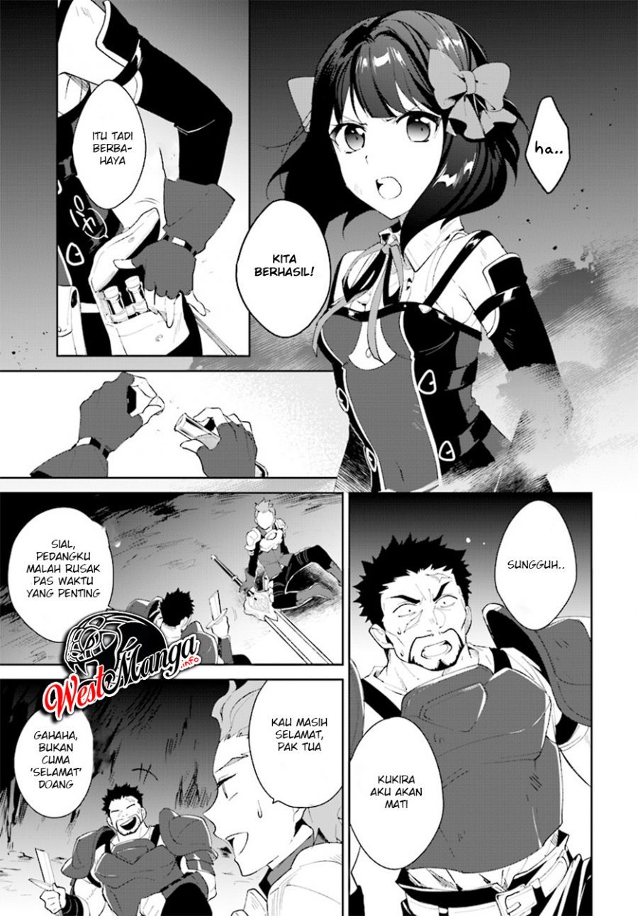 Nageki no Bourei wa Intai Shitai – Saijiyaku Hanta ni Yoru Saikiyou Patei Ikusei Jutsu Chapter 9 - halaman 13