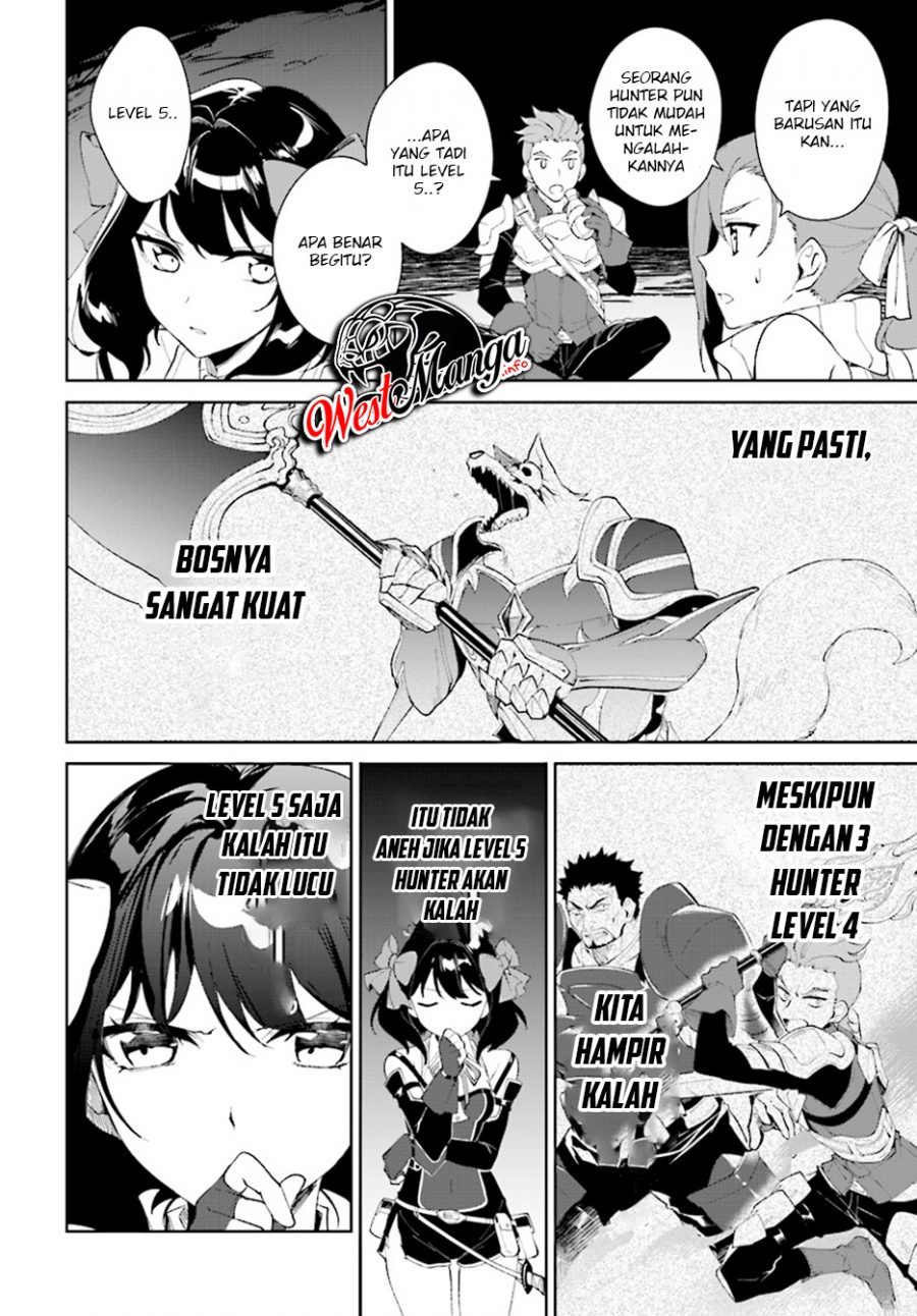 Nageki no Bourei wa Intai Shitai – Saijiyaku Hanta ni Yoru Saikiyou Patei Ikusei Jutsu Chapter 9 - halaman 16