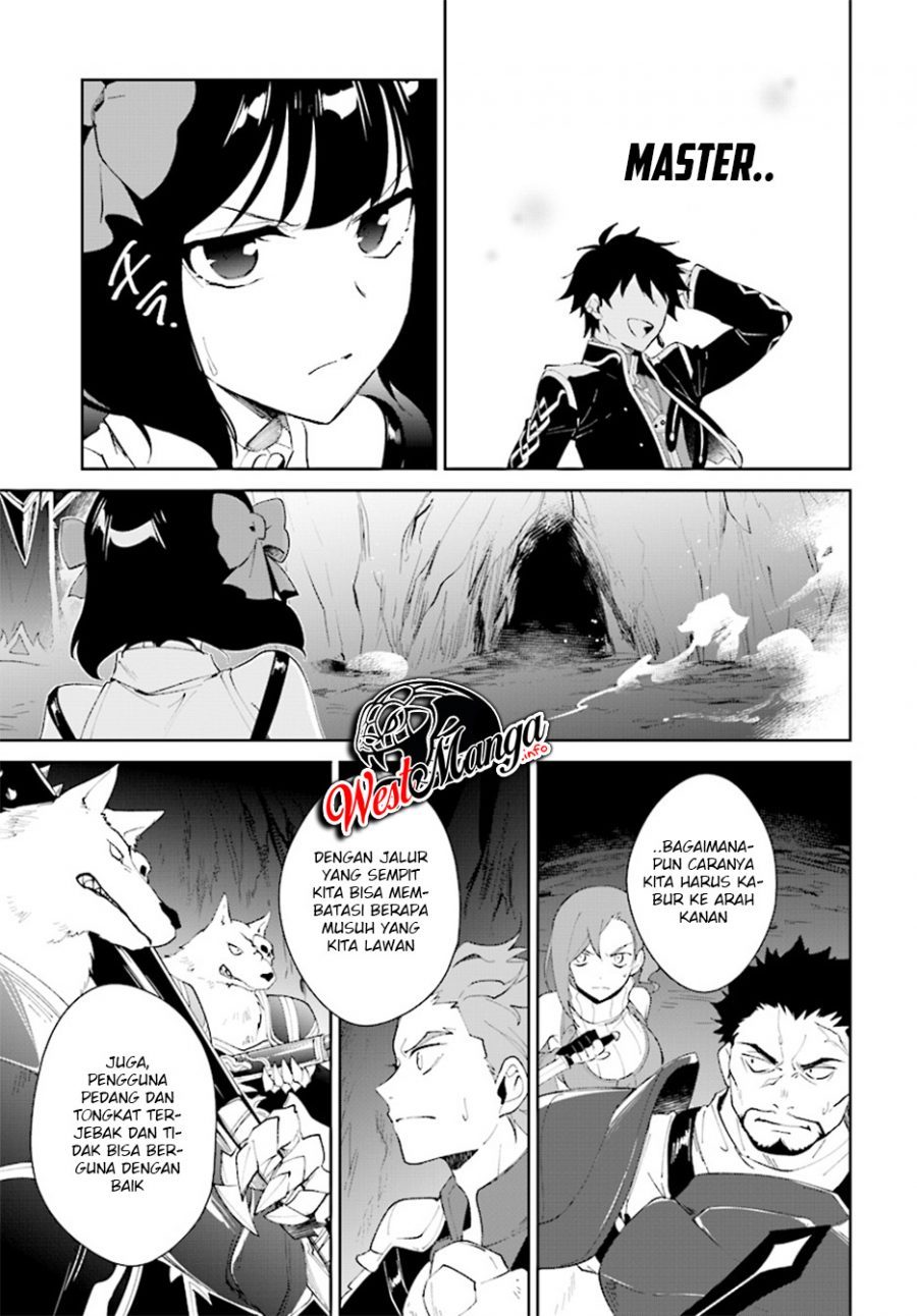 Nageki no Bourei wa Intai Shitai – Saijiyaku Hanta ni Yoru Saikiyou Patei Ikusei Jutsu Chapter 9 - halaman 23