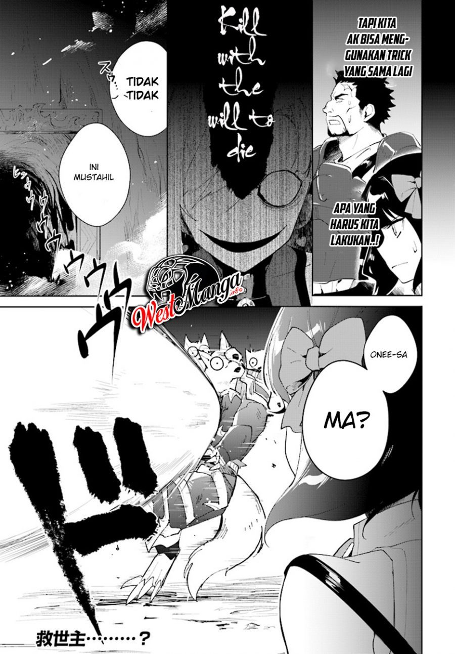 Nageki no Bourei wa Intai Shitai – Saijiyaku Hanta ni Yoru Saikiyou Patei Ikusei Jutsu Chapter 9 - halaman 38