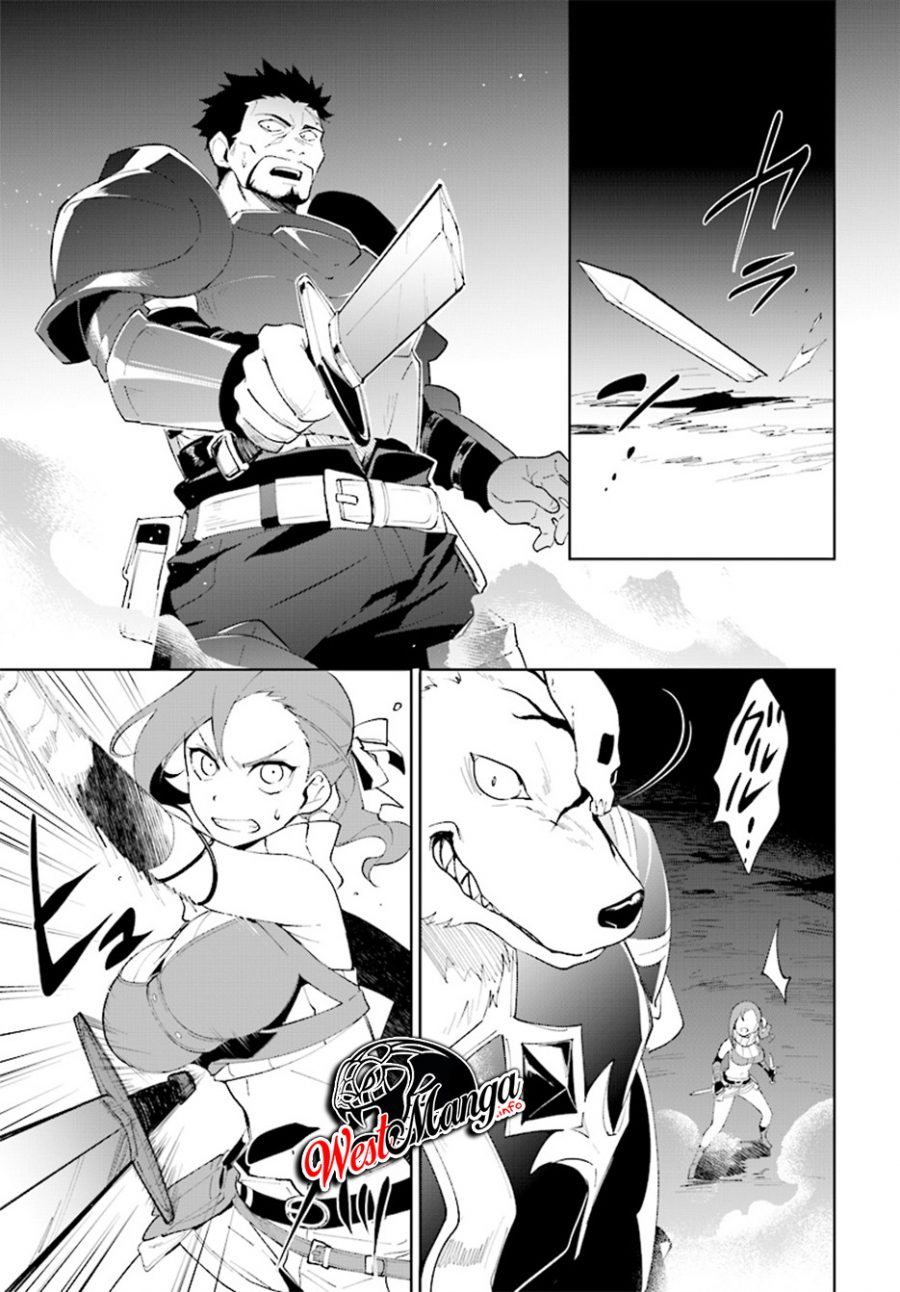 Nageki no Bourei wa Intai Shitai – Saijiyaku Hanta ni Yoru Saikiyou Patei Ikusei Jutsu Chapter 9 - halaman 7