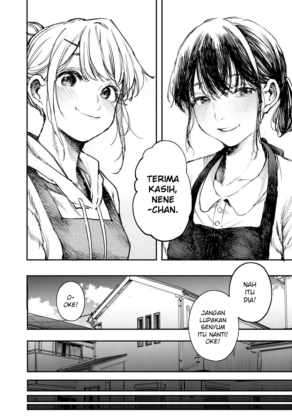 Naisho Chapter 0 - halaman 11