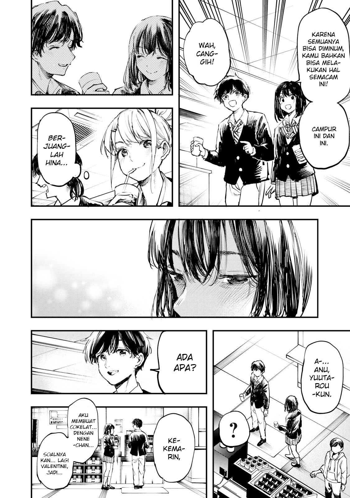 Naisho Chapter 0 - halaman 13
