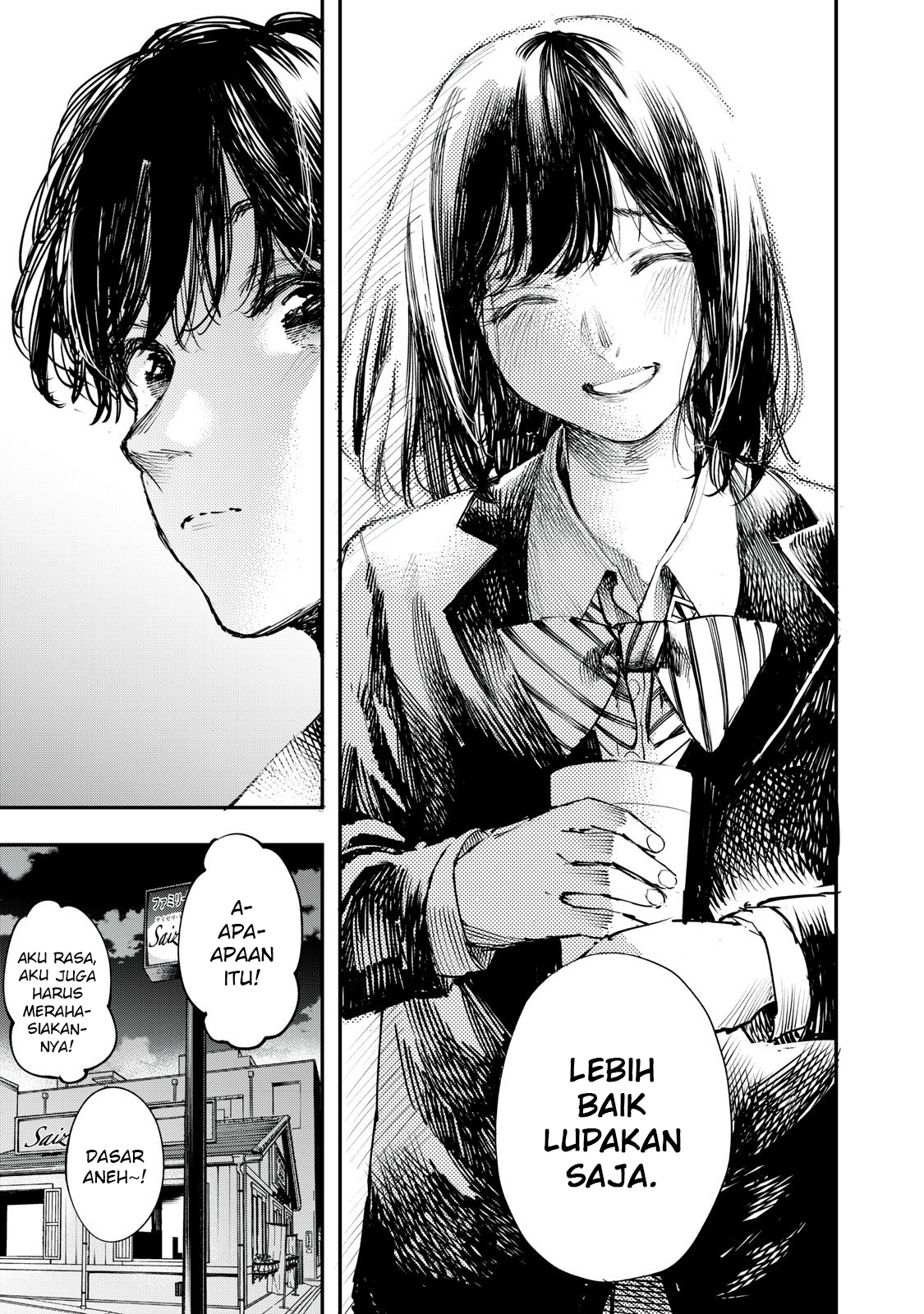 Naisho Chapter 0 - halaman 16