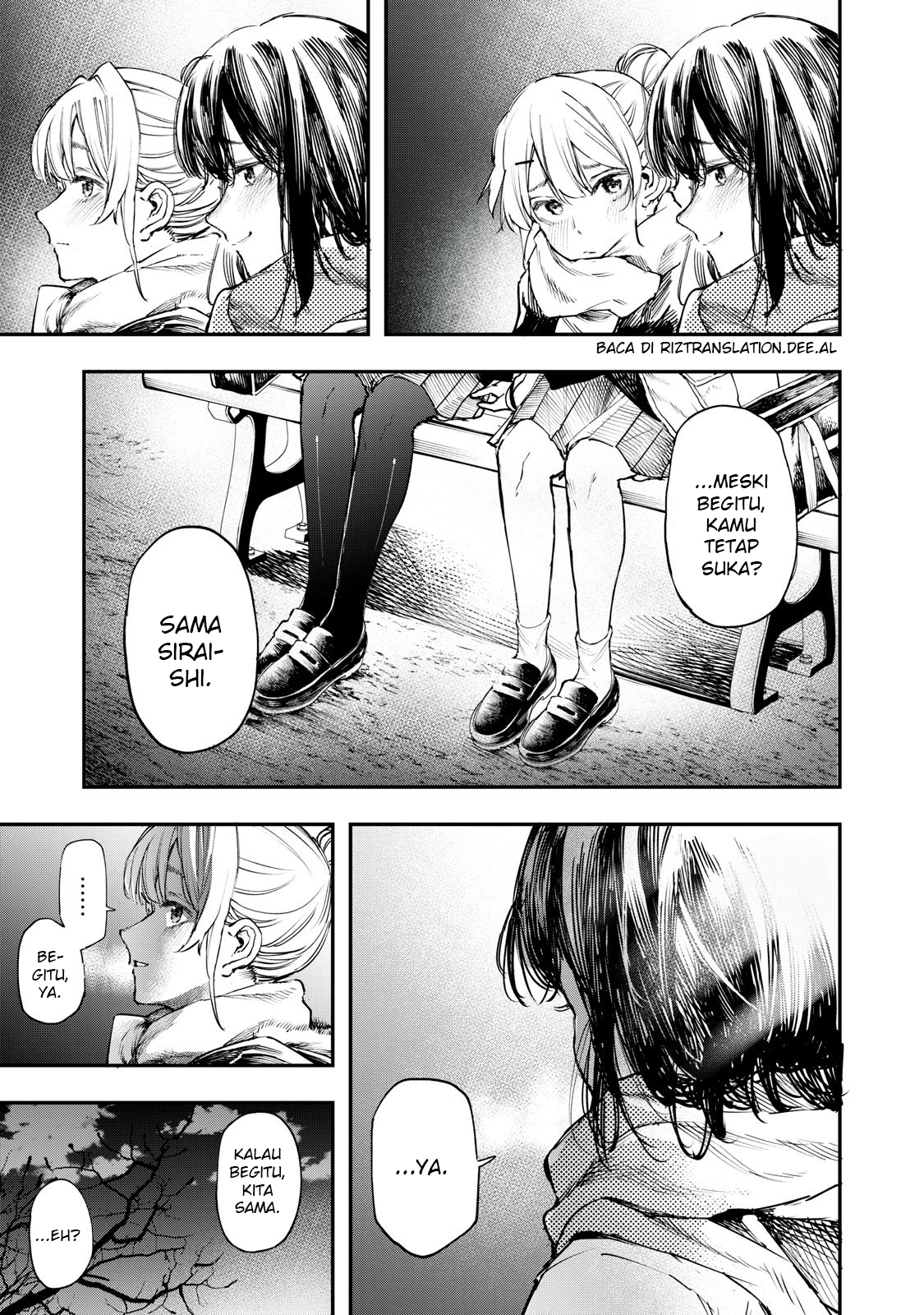 Naisho Chapter 0 - halaman 18