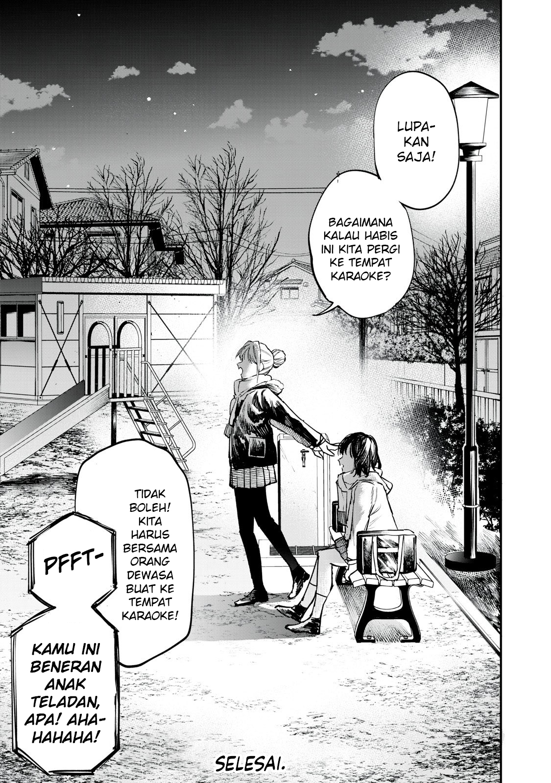 Naisho Chapter 0 - halaman 20