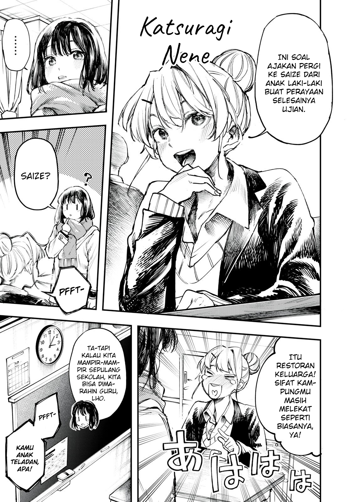 Naisho Chapter 0 - halaman 4