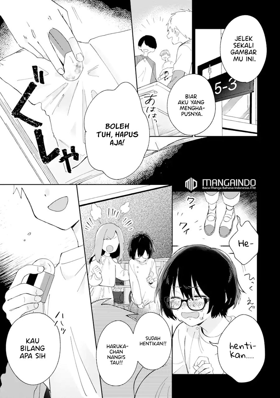 Naisho no Cinderella Chapter 1.1 - halaman 11