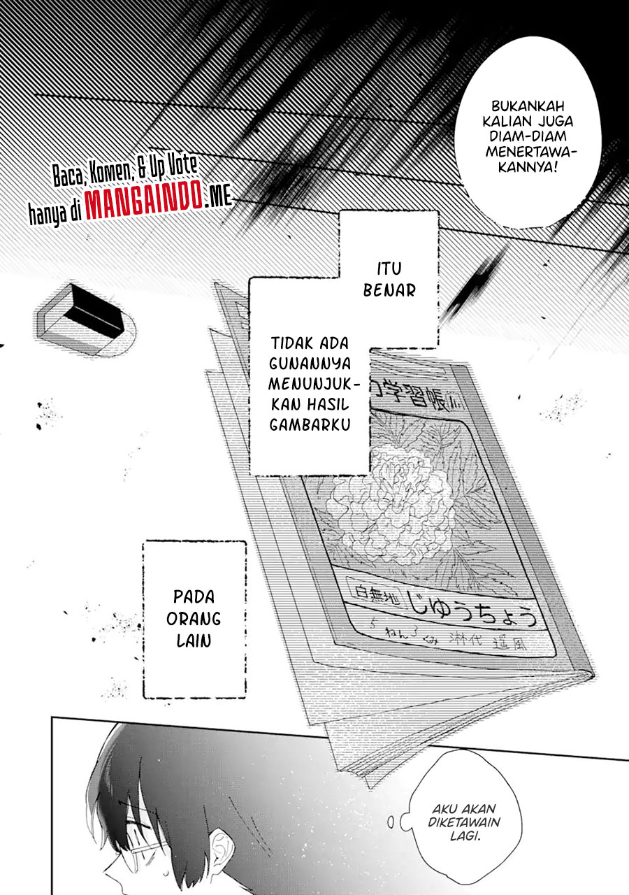 Naisho no Cinderella Chapter 1.1 - halaman 12