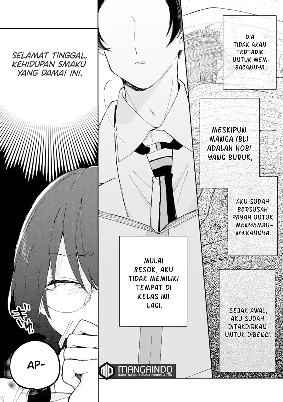 Naisho no Cinderella Chapter 1.1 - halaman 15