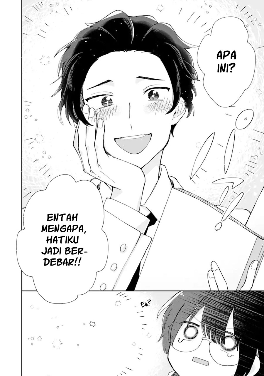 Naisho no Cinderella Chapter 1.1 - halaman 16