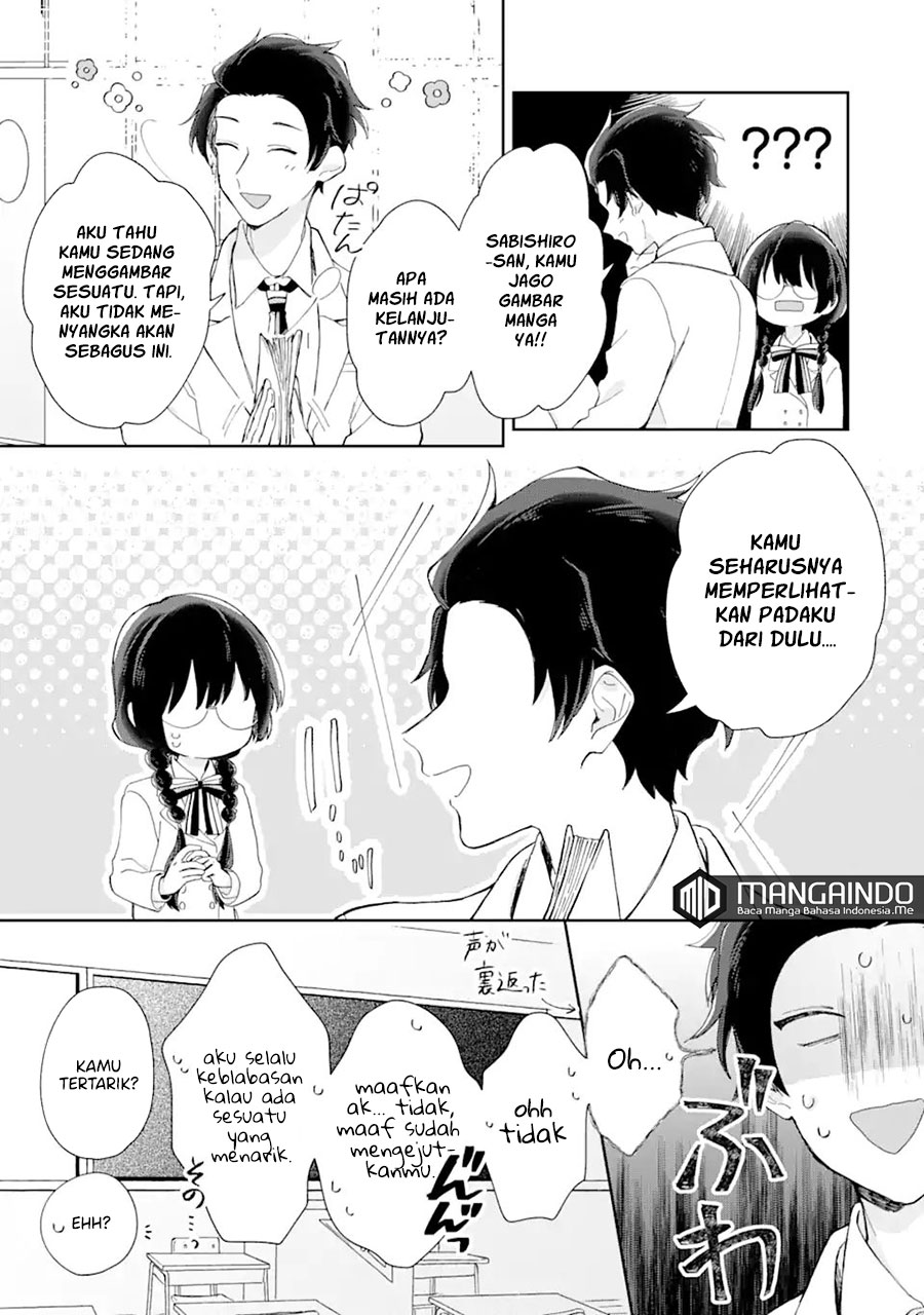 Naisho no Cinderella Chapter 1.1 - halaman 17
