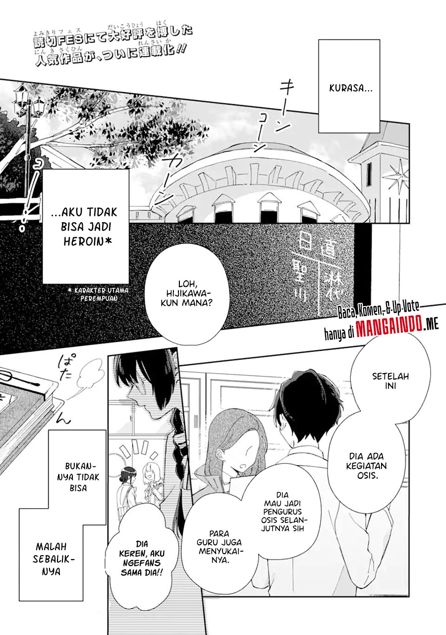 Naisho no Cinderella Chapter 1.1 - halaman 2