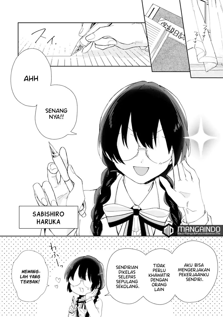 Naisho no Cinderella Chapter 1.1 - halaman 5