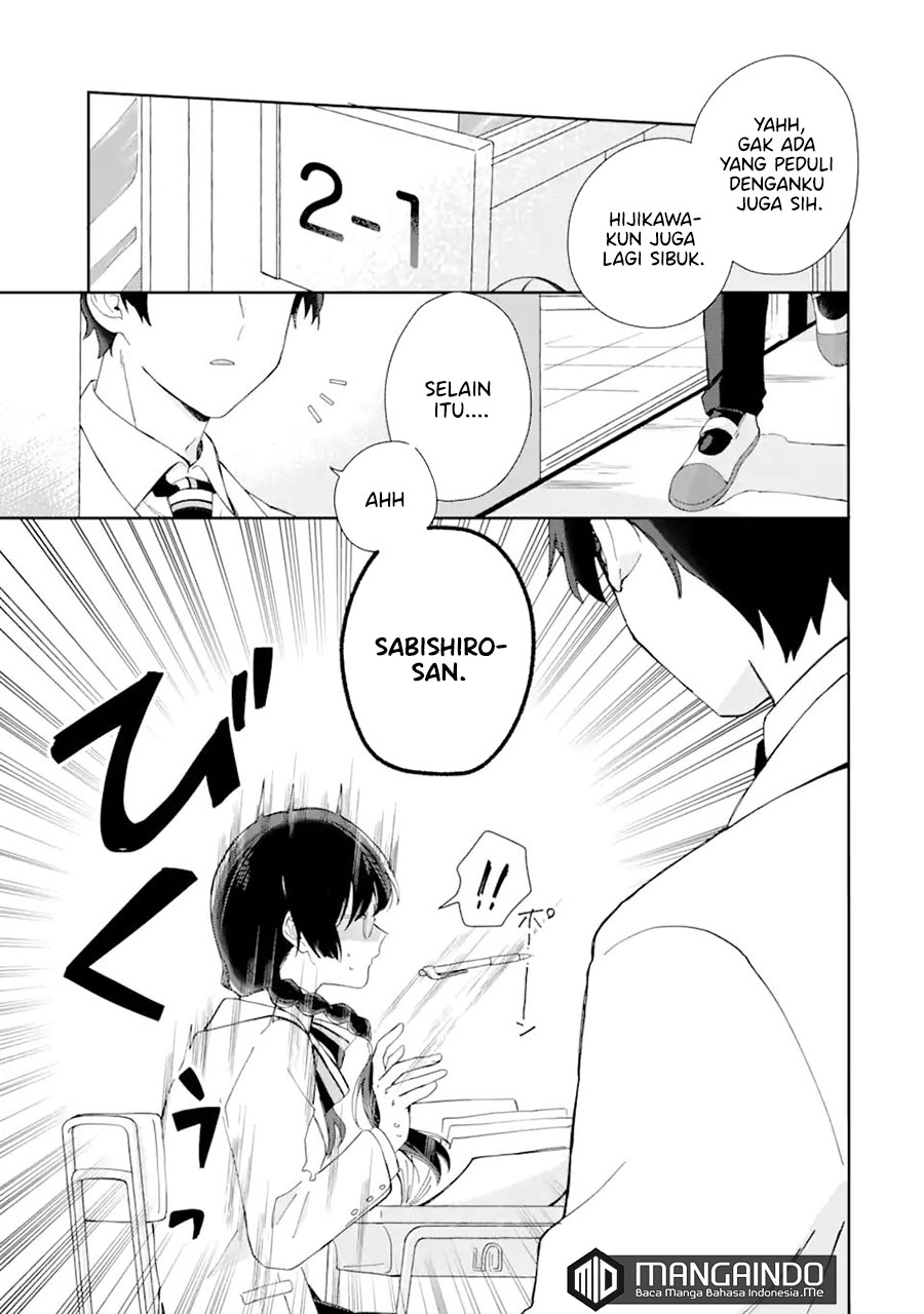 Naisho no Cinderella Chapter 1.1 - halaman 6