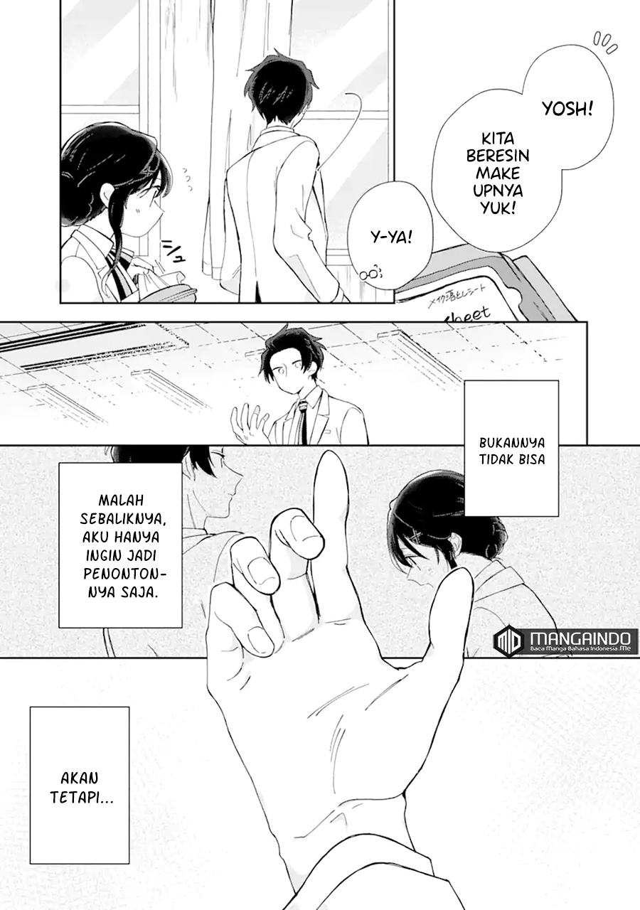 Naisho no Cinderella Chapter 1.2 - halaman 17