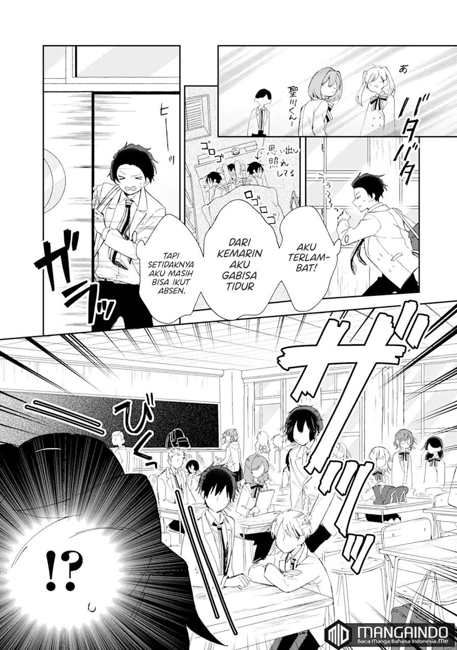 Naisho no Cinderella Chapter 1.2 - halaman 19