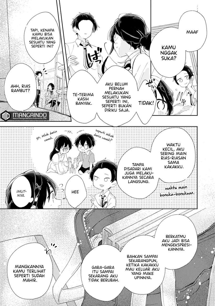 Naisho no Cinderella Chapter 1.2 - halaman 3