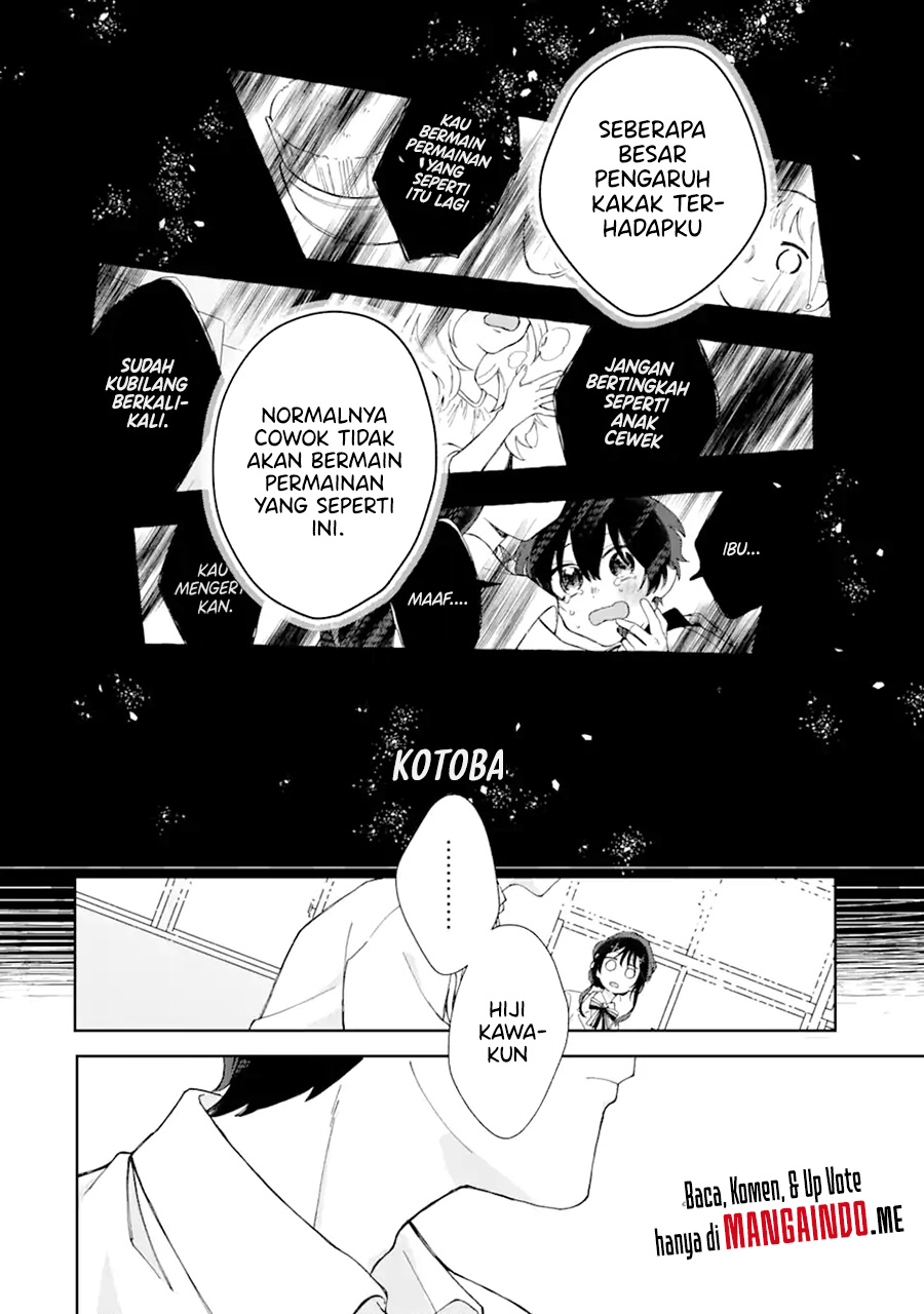 Naisho no Cinderella Chapter 1.2 - halaman 6