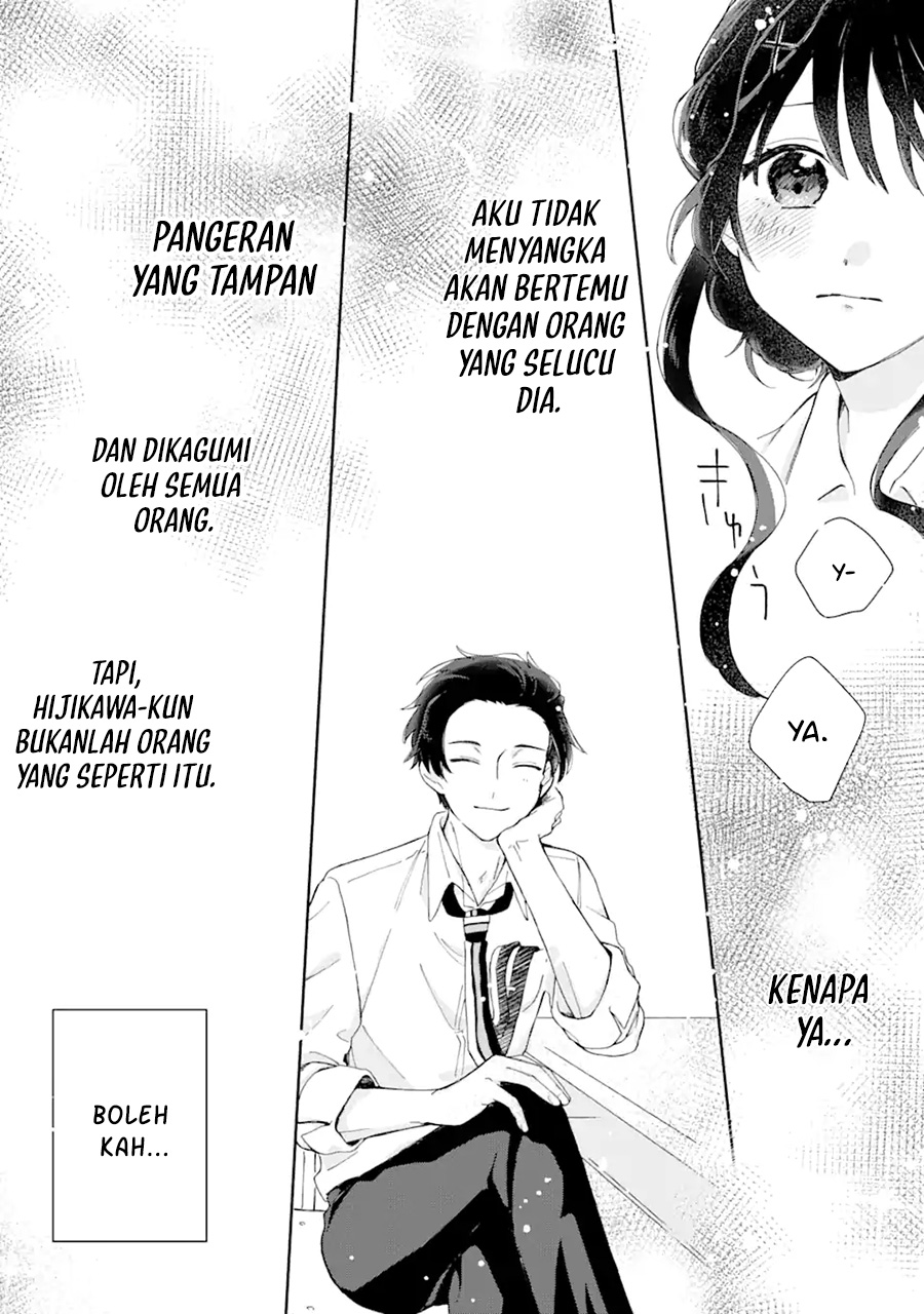 Naisho no Cinderella Chapter 1.2 - halaman 8