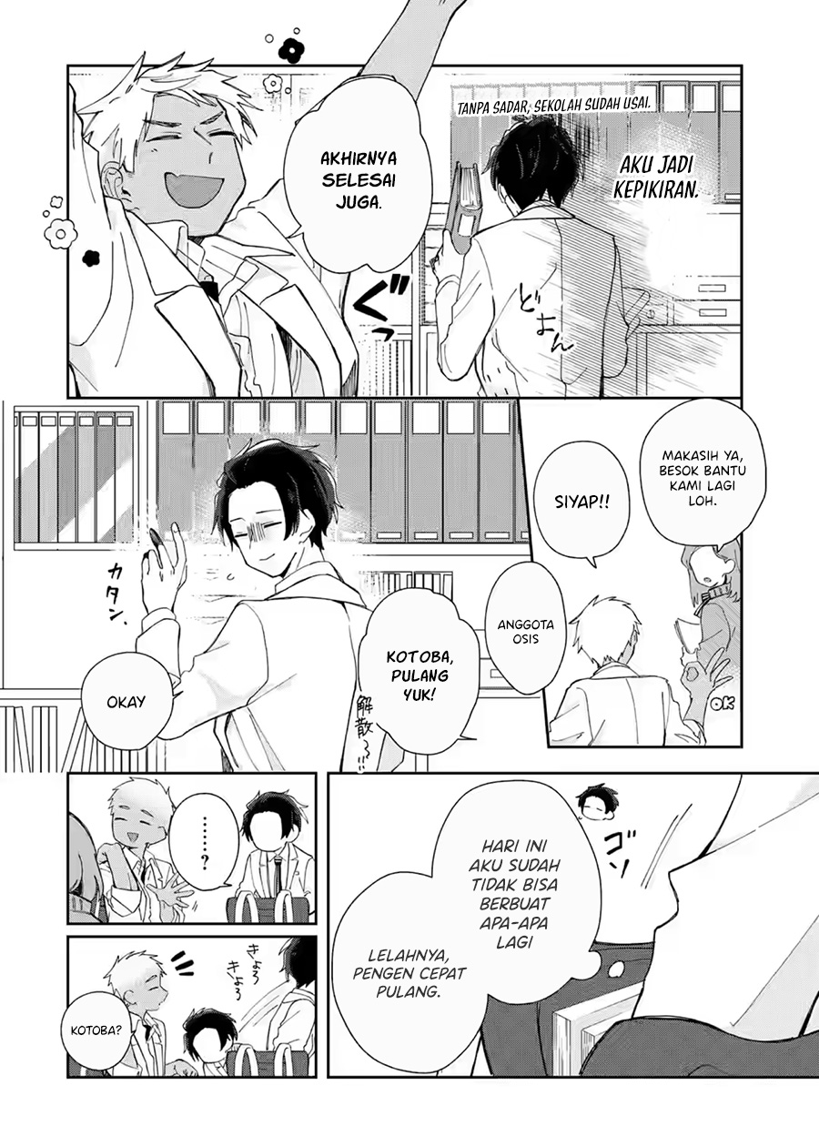 Naisho no Cinderella Chapter 1.3 - halaman 11
