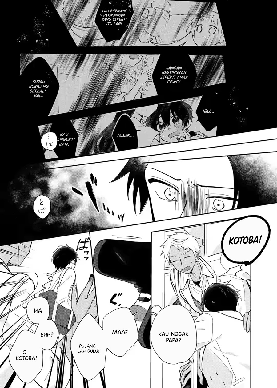 Naisho no Cinderella Chapter 1.3 - halaman 13