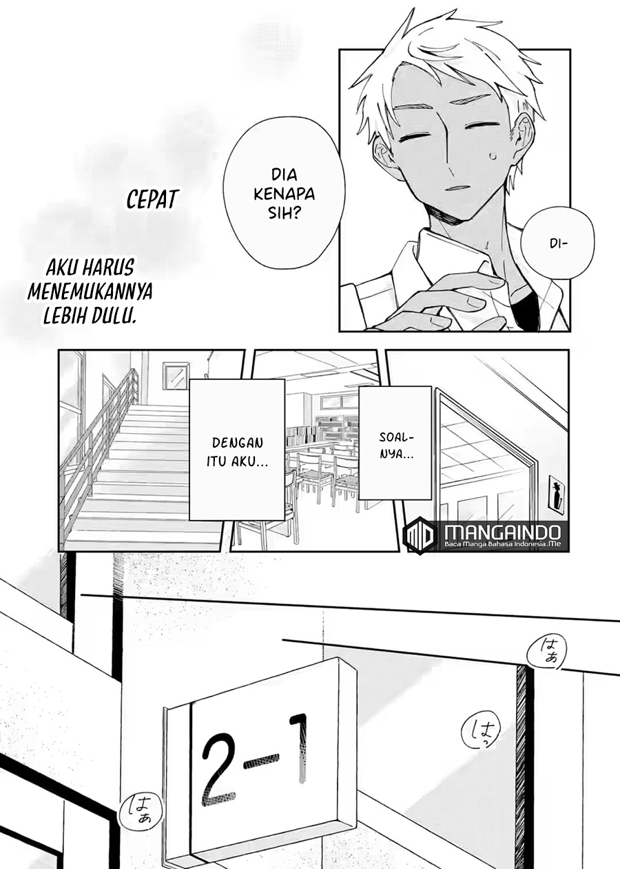 Naisho no Cinderella Chapter 1.3 - halaman 14