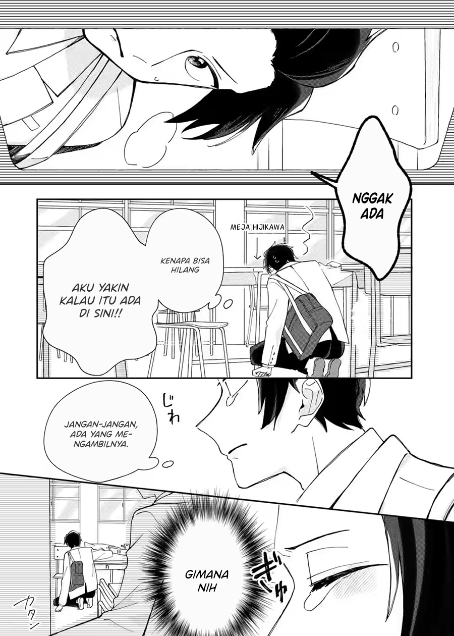 Naisho no Cinderella Chapter 1.3 - halaman 15