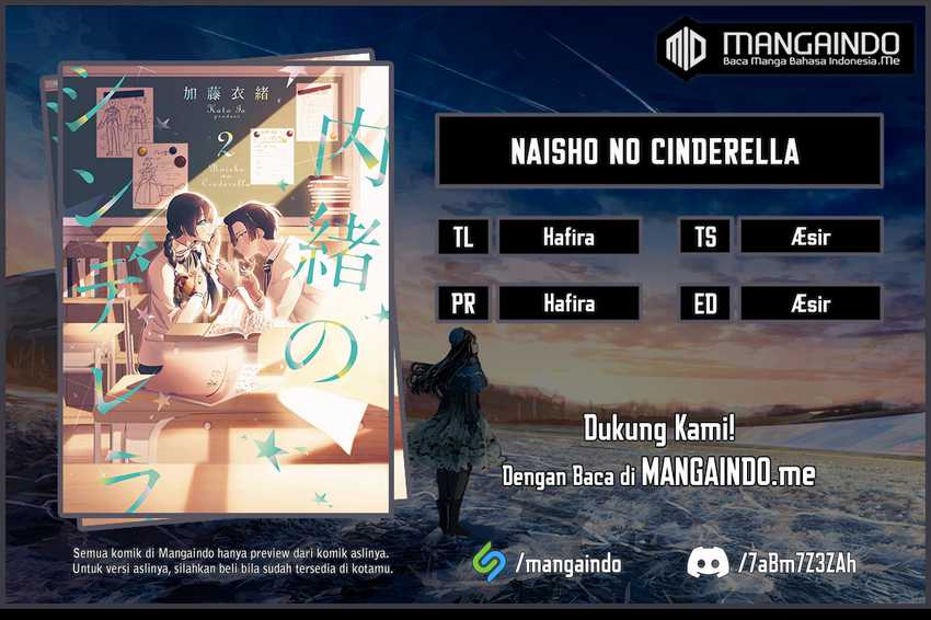 Naisho no Cinderella Chapter 2.1 - halaman 1