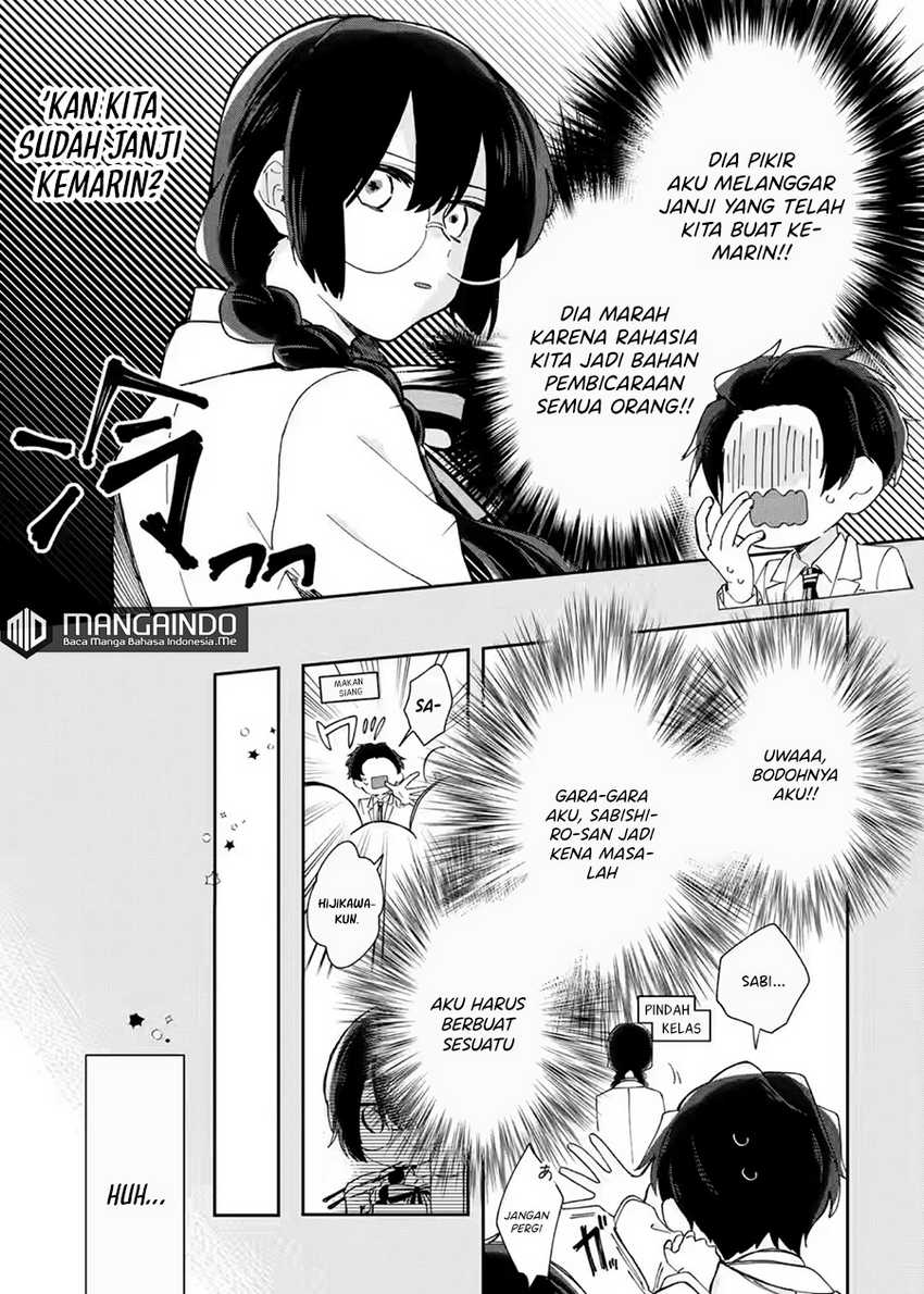 Naisho no Cinderella Chapter 2.1 - halaman 10