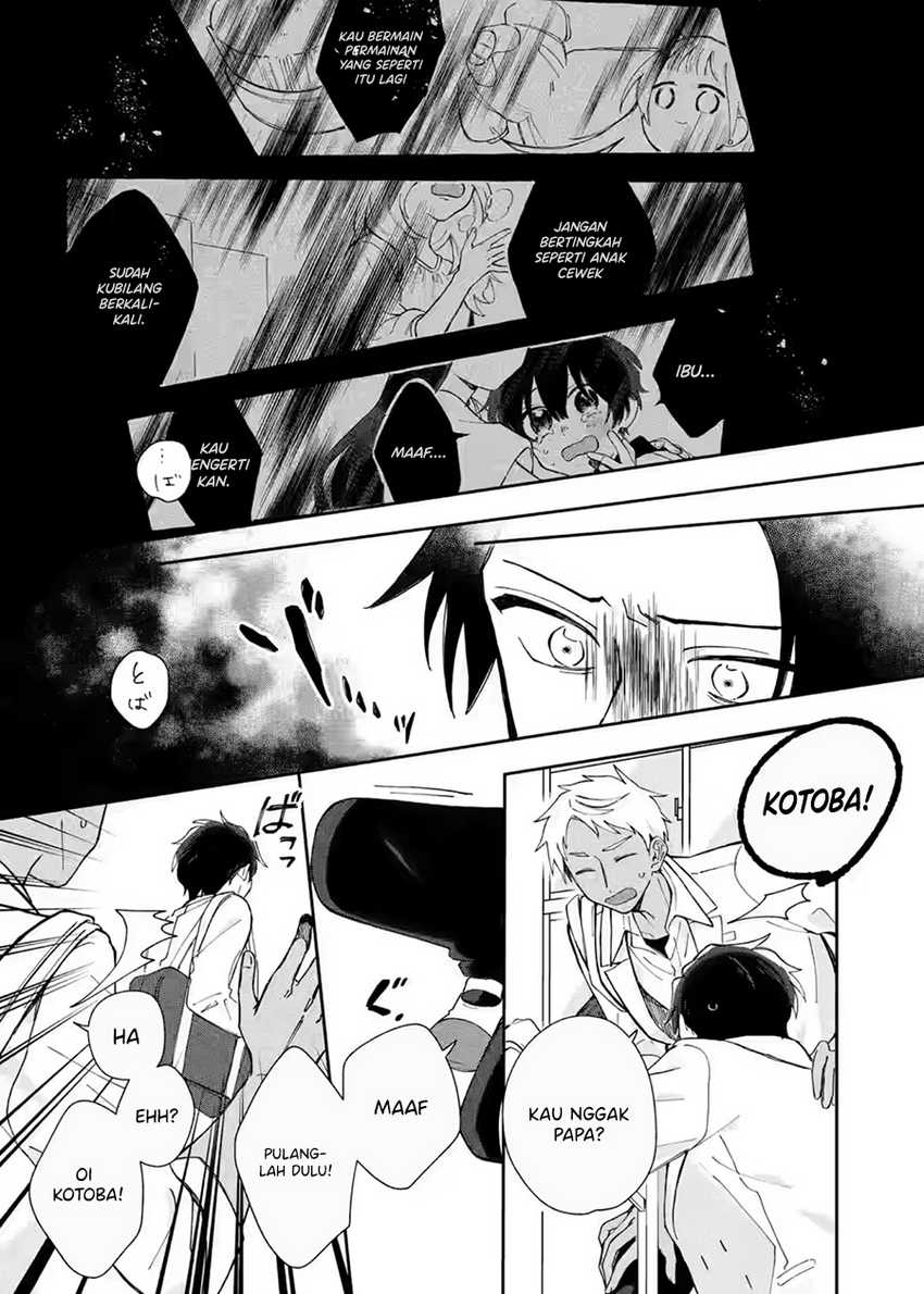 Naisho no Cinderella Chapter 2.1 - halaman 13