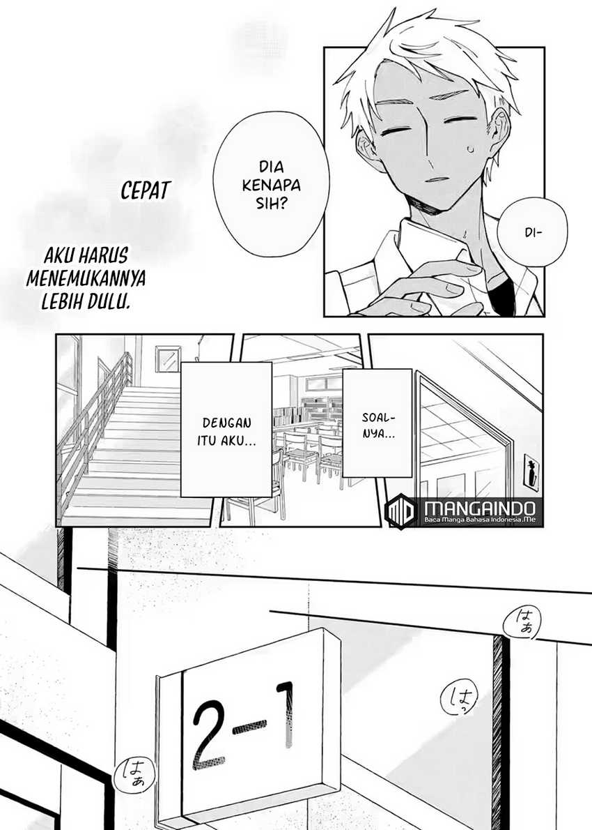 Naisho no Cinderella Chapter 2.1 - halaman 14