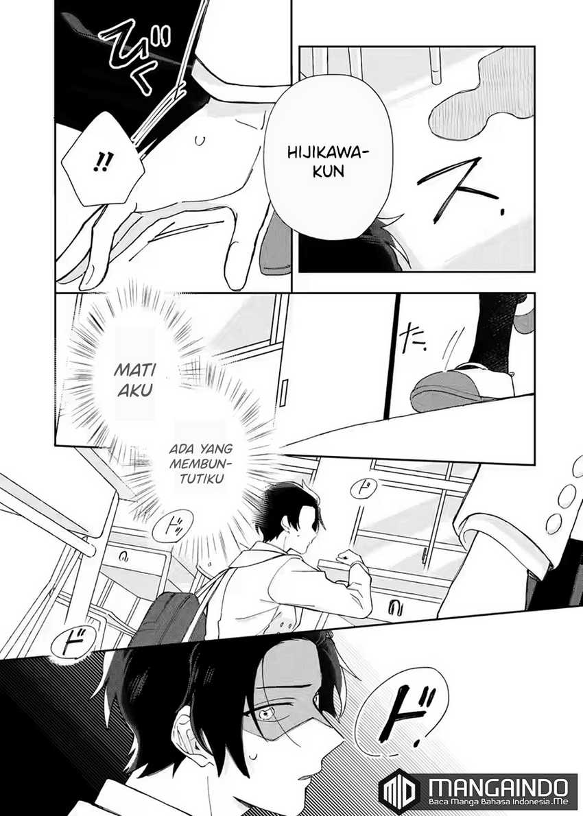 Naisho no Cinderella Chapter 2.1 - halaman 16