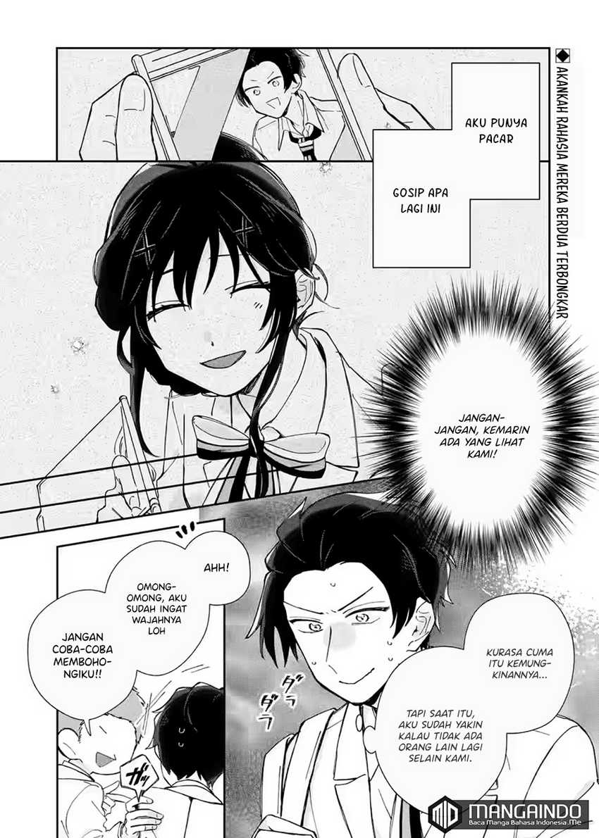 Naisho no Cinderella Chapter 2.1 - halaman 2