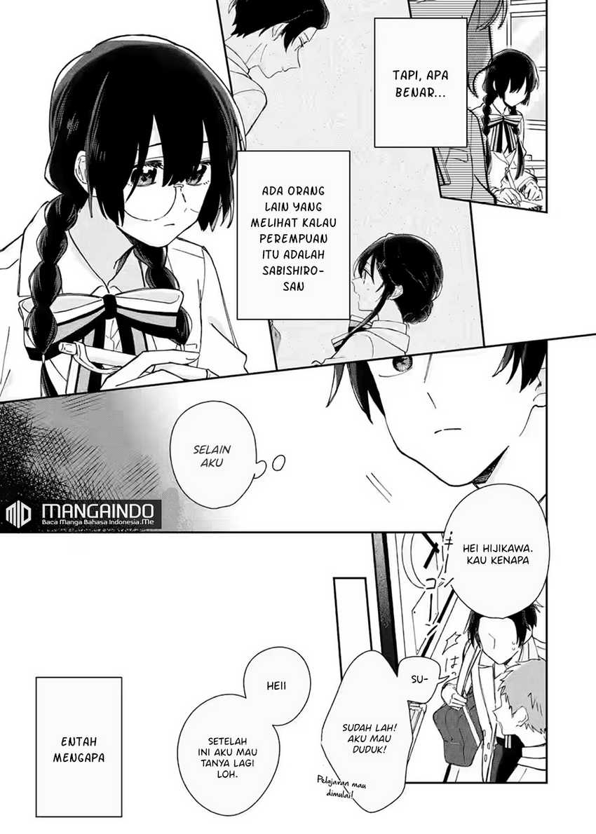 Naisho no Cinderella Chapter 2.1 - halaman 4