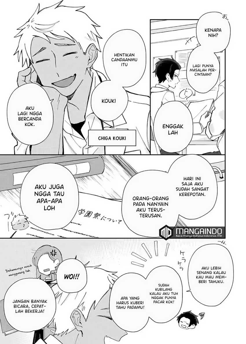 Naisho no Cinderella Chapter 2.1 - halaman 6