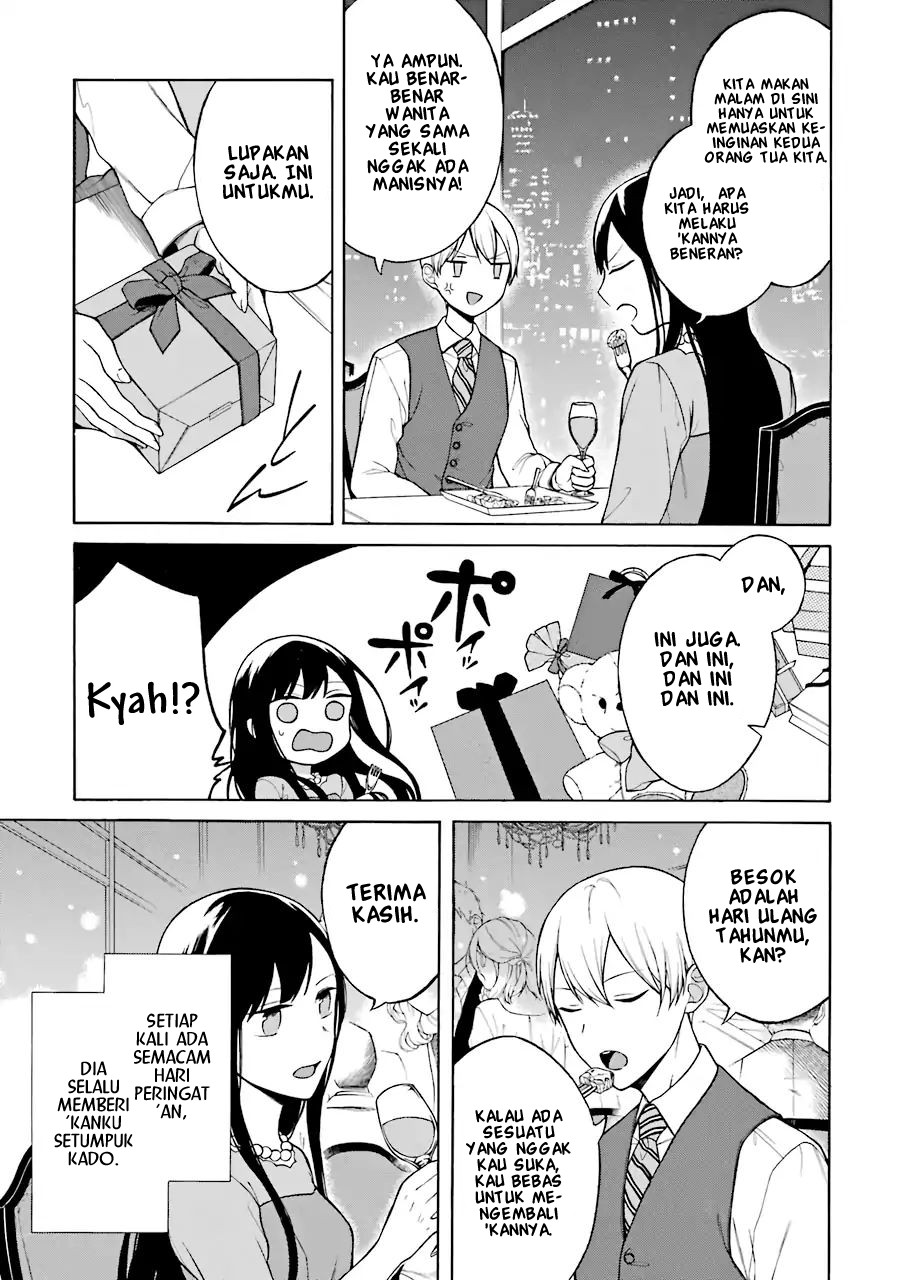 Naka no Warui Iinazuke no Hanashi Chapter 1 - halaman 5
