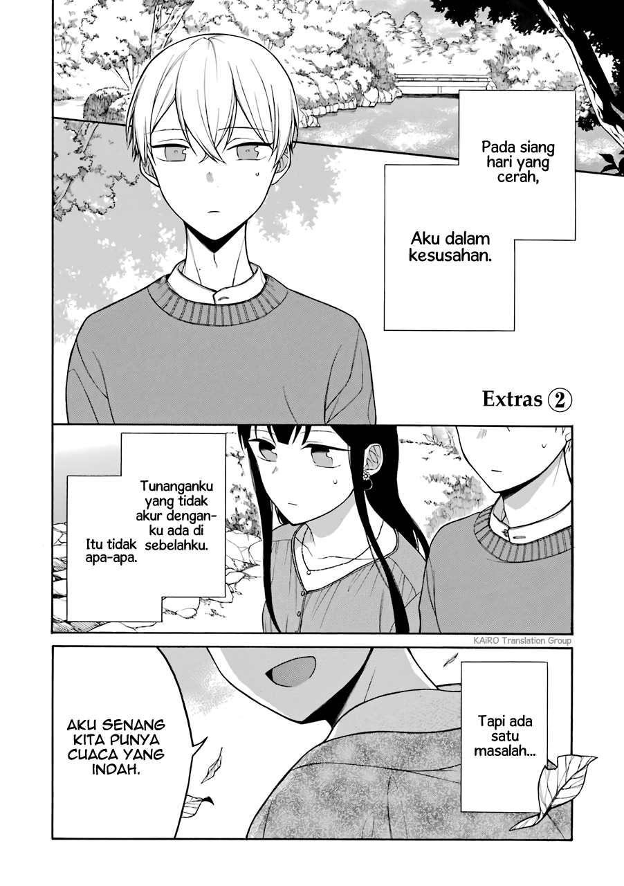 Naka no Warui Iinazuke no Hanashi Chapter 10.5 - halaman 1
