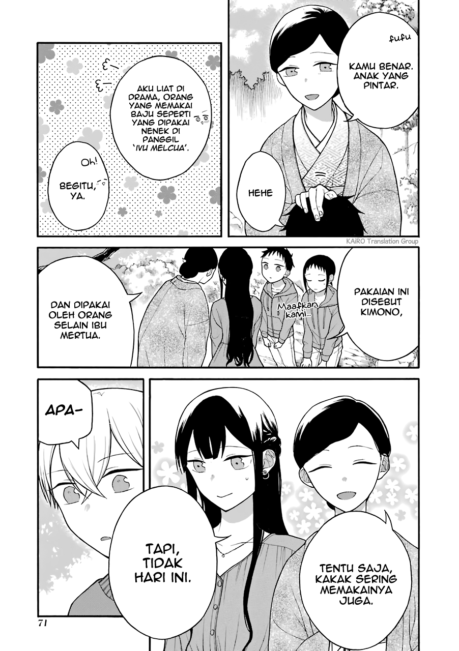 Naka no Warui Iinazuke no Hanashi Chapter 10.5 - halaman 10