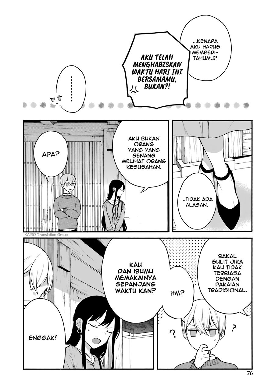 Naka no Warui Iinazuke no Hanashi Chapter 10.5 - halaman 15