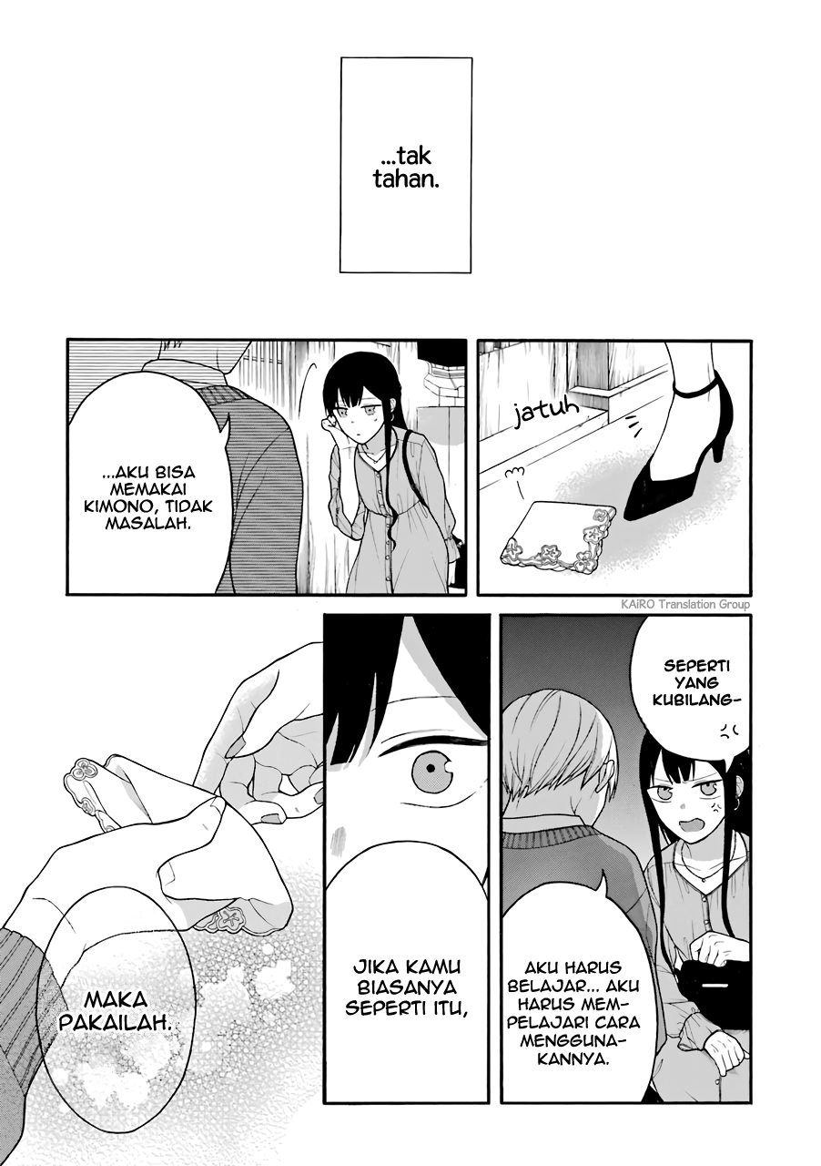 Naka no Warui Iinazuke no Hanashi Chapter 10.5 - halaman 18