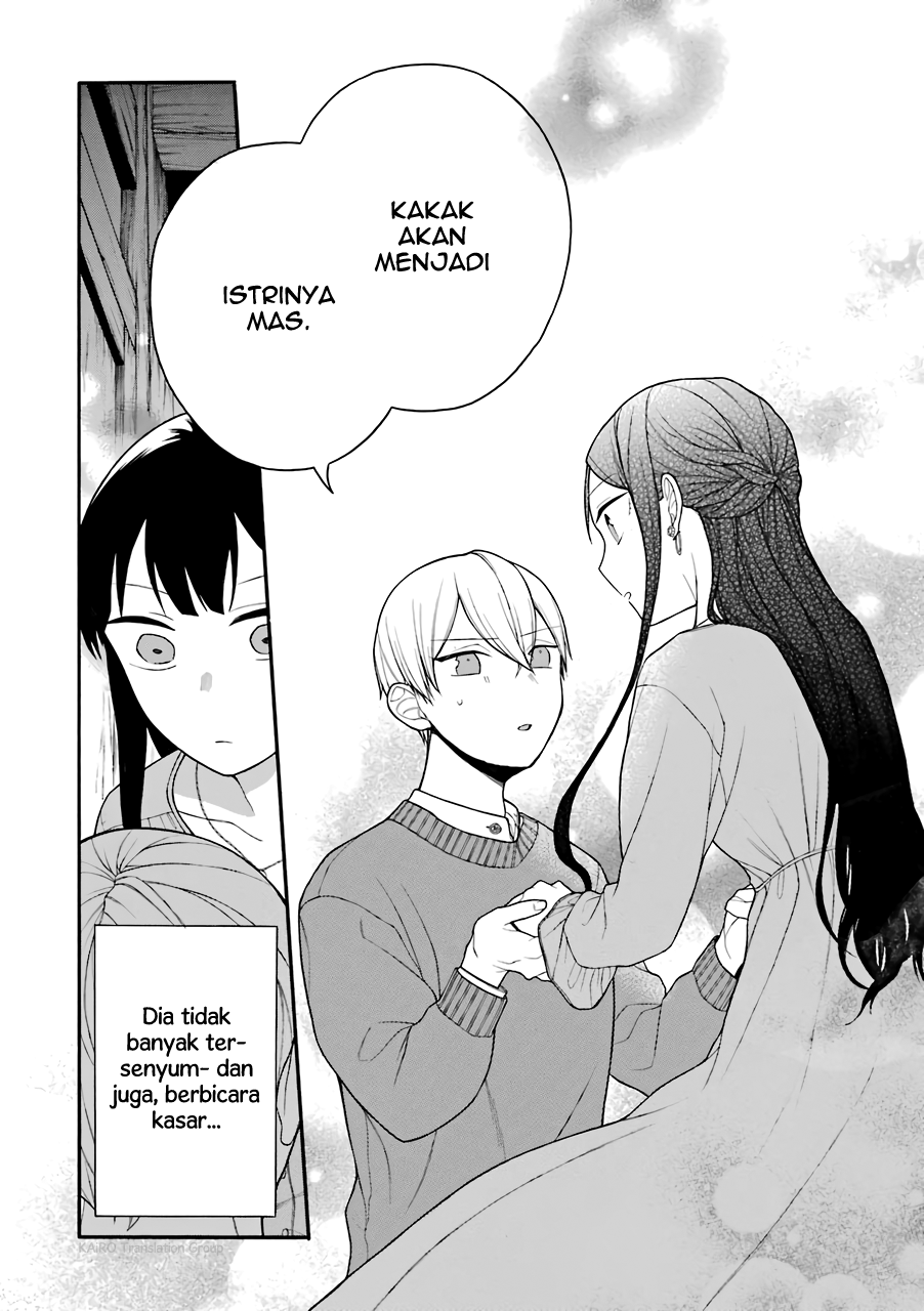 Naka no Warui Iinazuke no Hanashi Chapter 10.5 - halaman 19