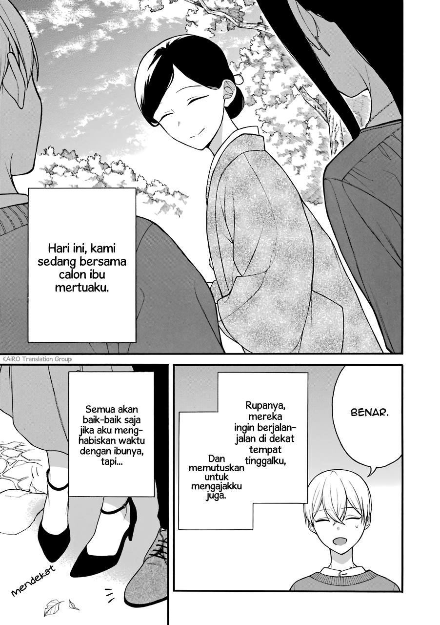 Naka no Warui Iinazuke no Hanashi Chapter 10.5 - halaman 2