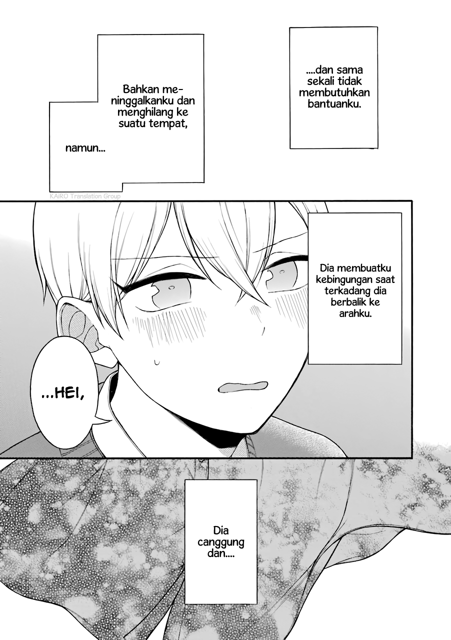 Naka no Warui Iinazuke no Hanashi Chapter 10.5 - halaman 20