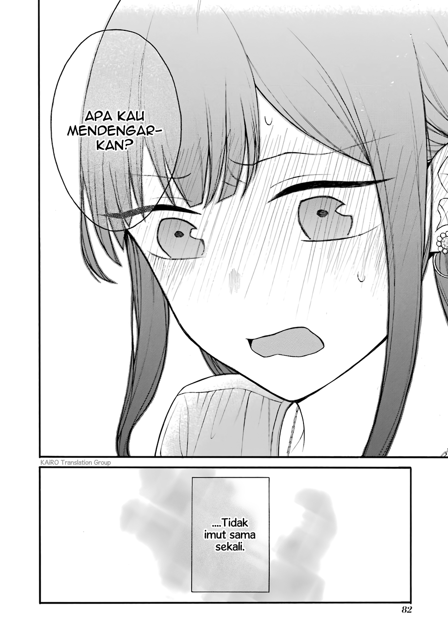 Naka no Warui Iinazuke no Hanashi Chapter 10.5 - halaman 21