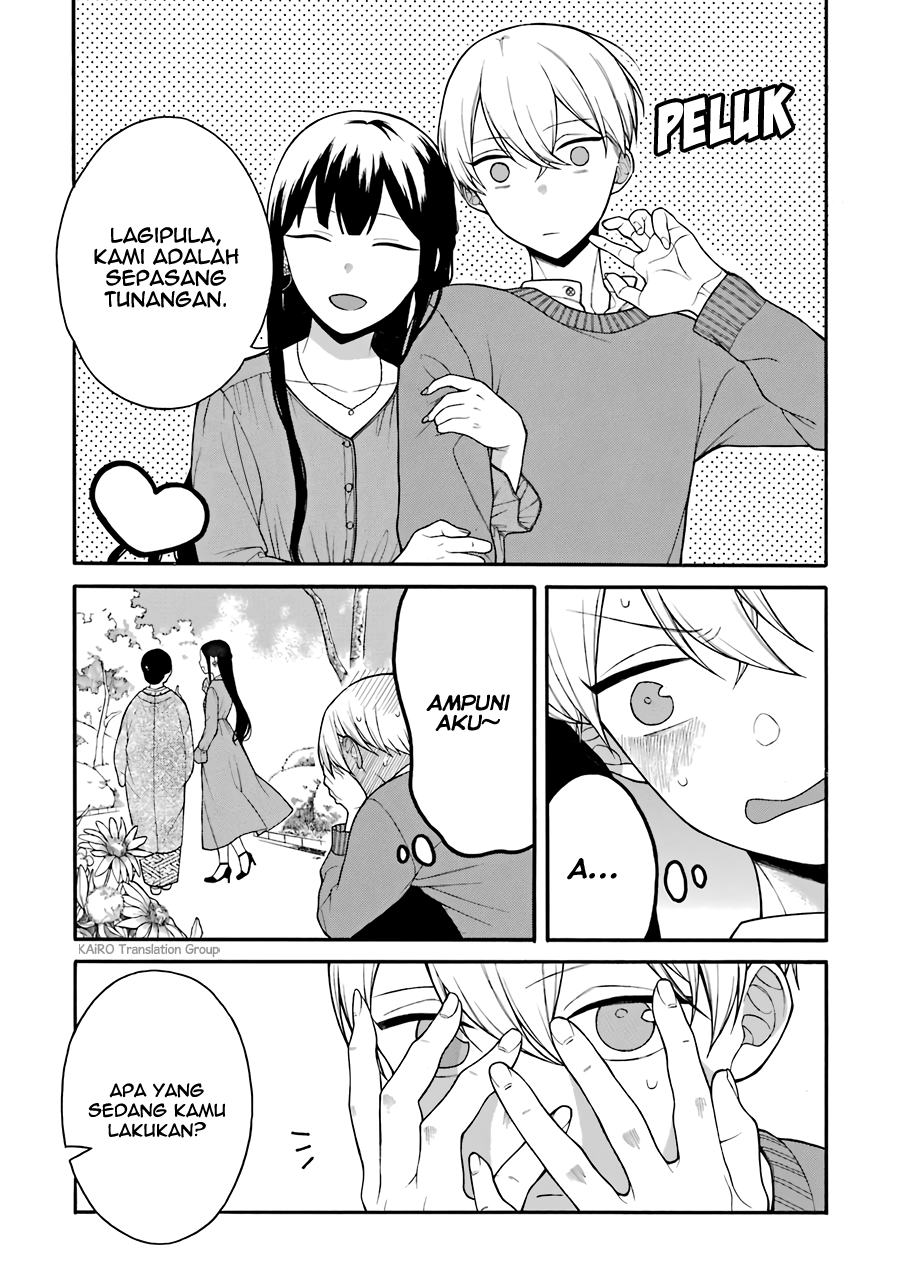 Naka no Warui Iinazuke no Hanashi Chapter 10.5 - halaman 4