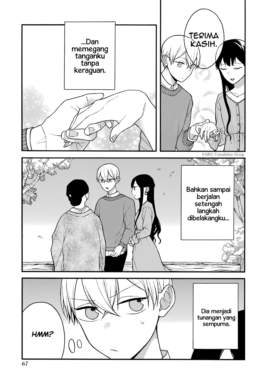 Naka no Warui Iinazuke no Hanashi Chapter 10.5 - halaman 6