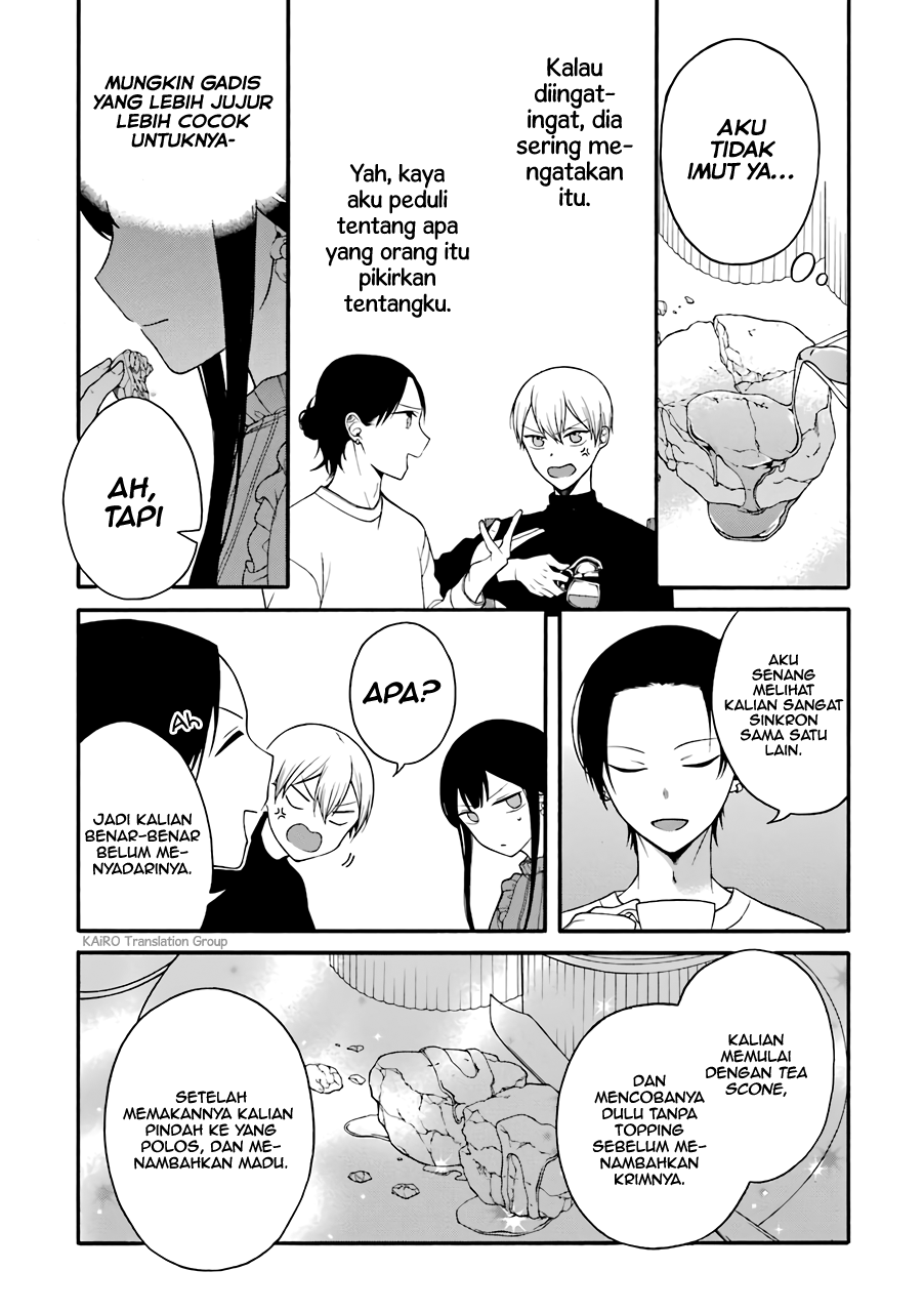 Naka no Warui Iinazuke no Hanashi Chapter 10 - halaman 3
