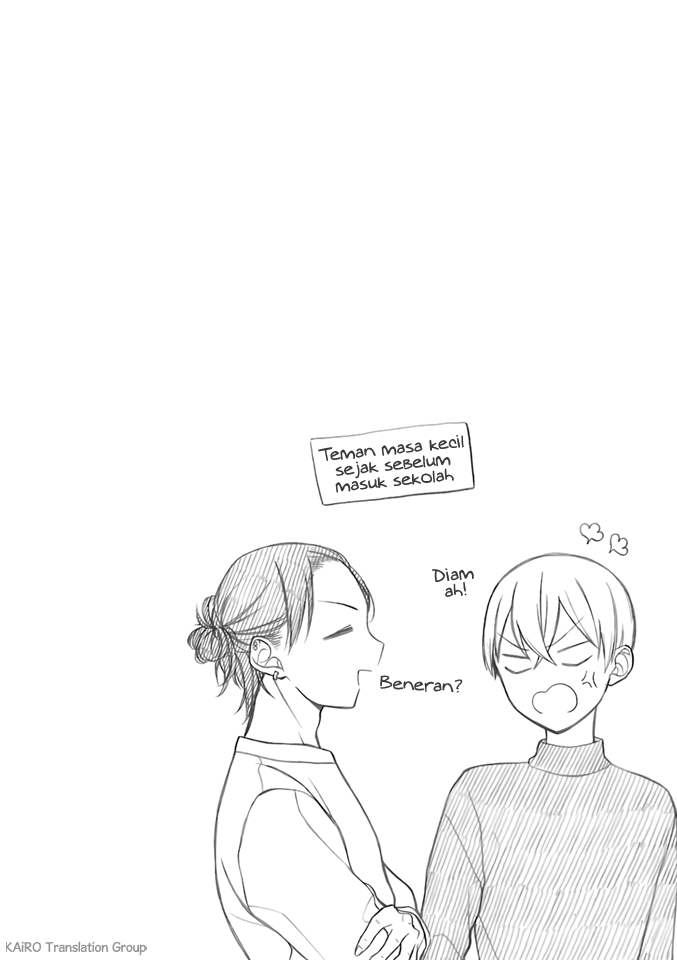 Naka no Warui Iinazuke no Hanashi Chapter 10 - halaman 5